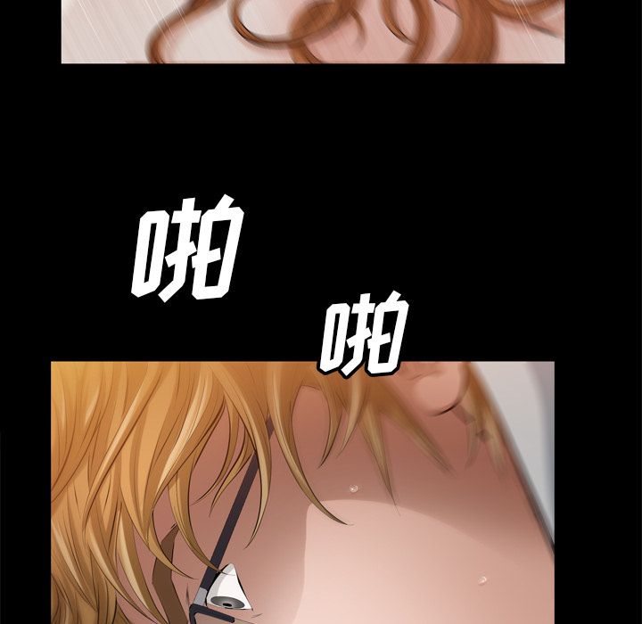 [韩国漫画] 他的她 爱情,巨乳大奶#[132P]-89