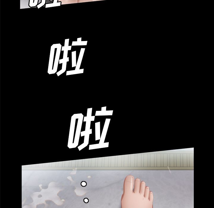 [韩国漫画] 他的她 爱情,巨乳大奶#[132P]-94