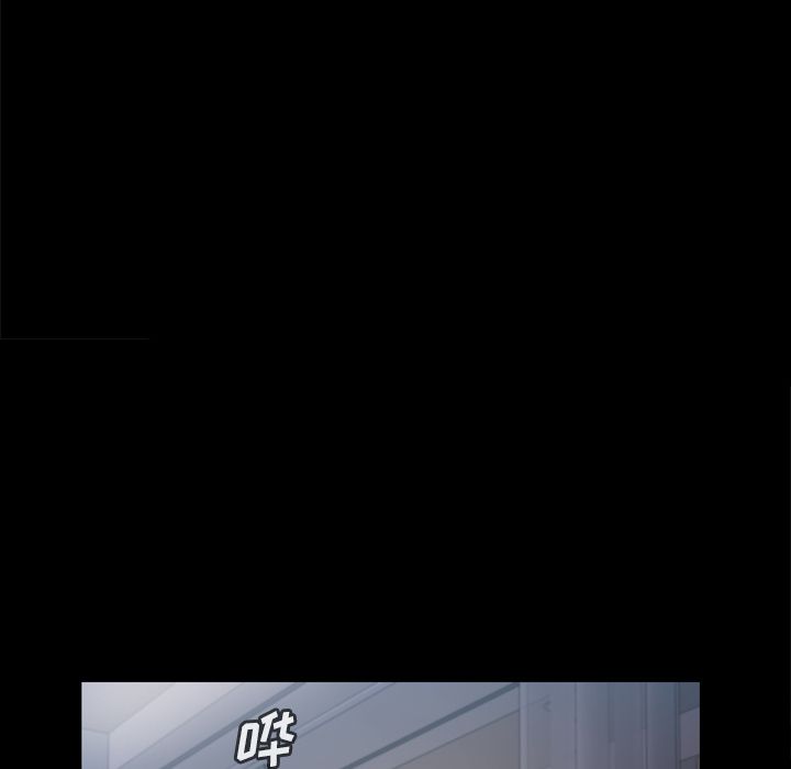 [韩国漫画] 他的她 爱情,巨乳大奶#[132P]-96