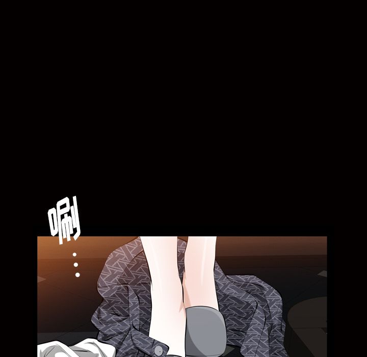 [韩国漫画] 他的她 爱情,巨乳大奶#[135P]-94