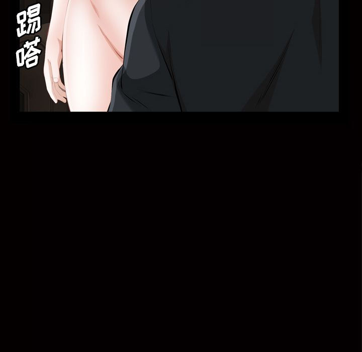 [韩国漫画] 他的她 爱情,巨乳大奶#[135P]-99