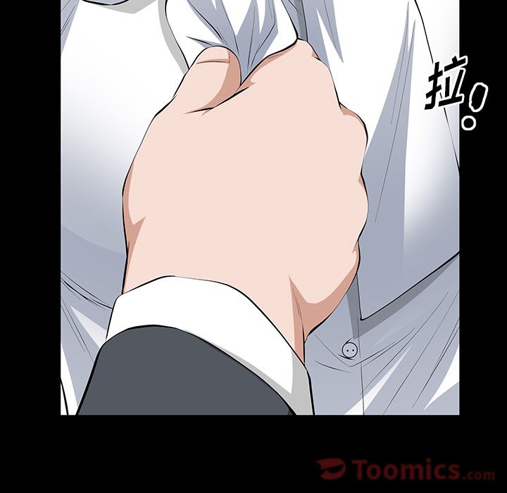 [韩国漫画] 他的她 爱情,巨乳大奶#[136P]-127