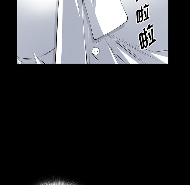 [韩国漫画] 他的她 爱情,巨乳大奶#[136P]-130