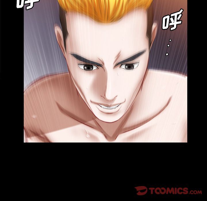 [韩国漫画] 他的她 爱情,巨乳大奶#[121P]-108