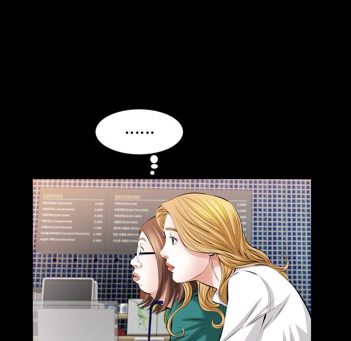 [韩国漫画] 他的她 爱情,巨乳大奶#[121P]-28