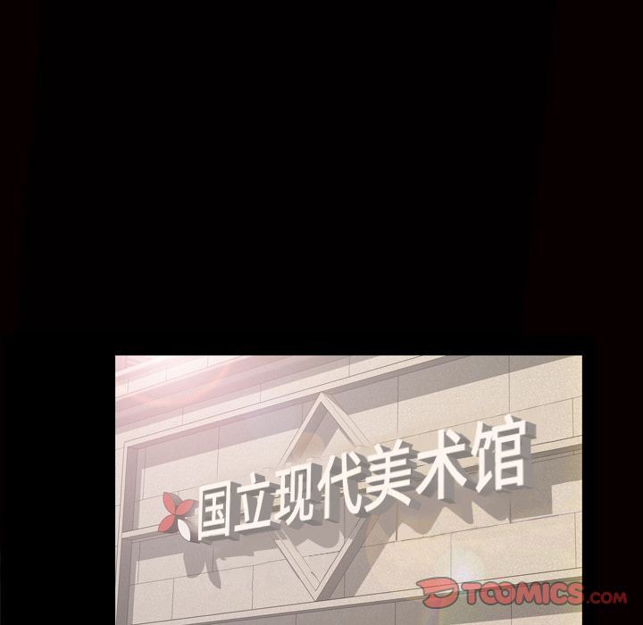 [韩国漫画] 他的她 爱情,巨乳大奶#[109P]-14