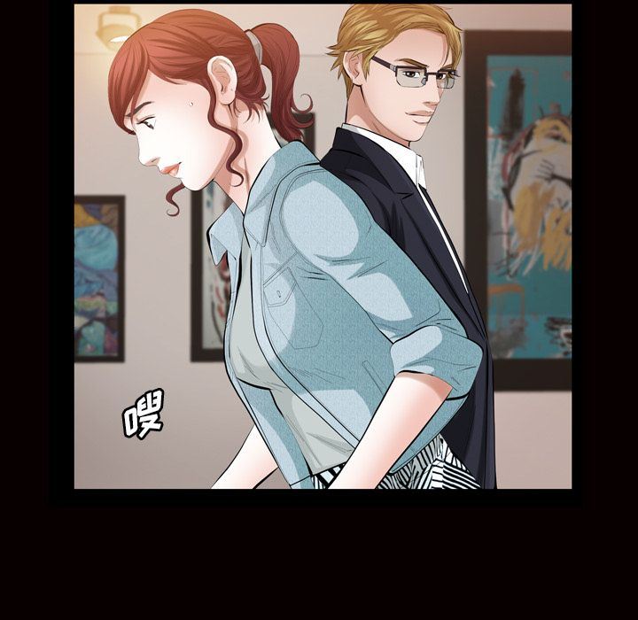 [韩国漫画] 他的她 爱情,巨乳大奶#[109P]-36