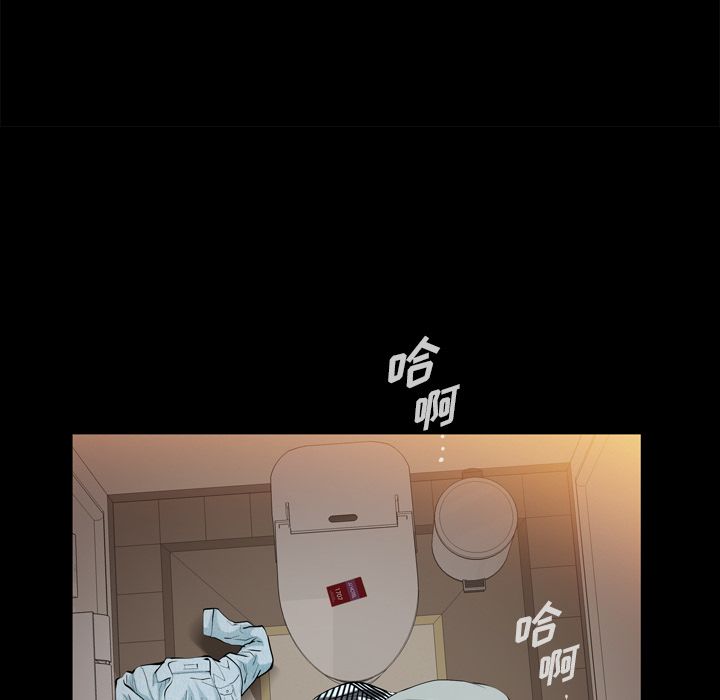 [韩国漫画] 他的她 爱情,巨乳大奶#[119P]-84