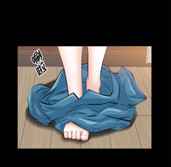 [韩国漫画] 他的她 爱情,巨乳大奶#[107P]-100