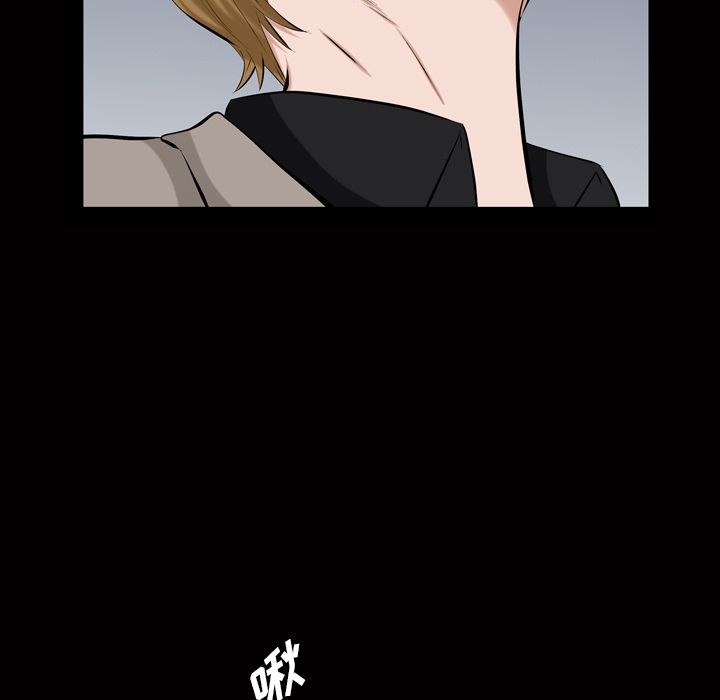 [韩国漫画] 他的她 爱情,巨乳大奶#[110P]-80