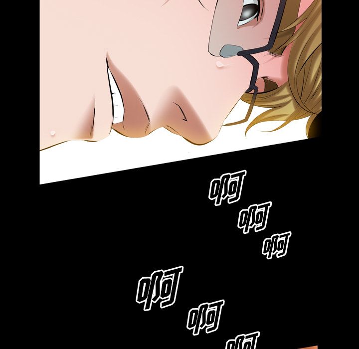 [韩国漫画] 他的她 爱情,巨乳大奶#[120P]-75