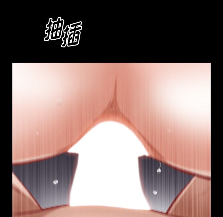 [韩国漫画] 他的她 爱情,巨乳大奶#[120P]-91