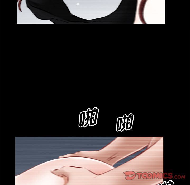 [韩国漫画] 他的她 爱情,巨乳大奶#[105P]-22