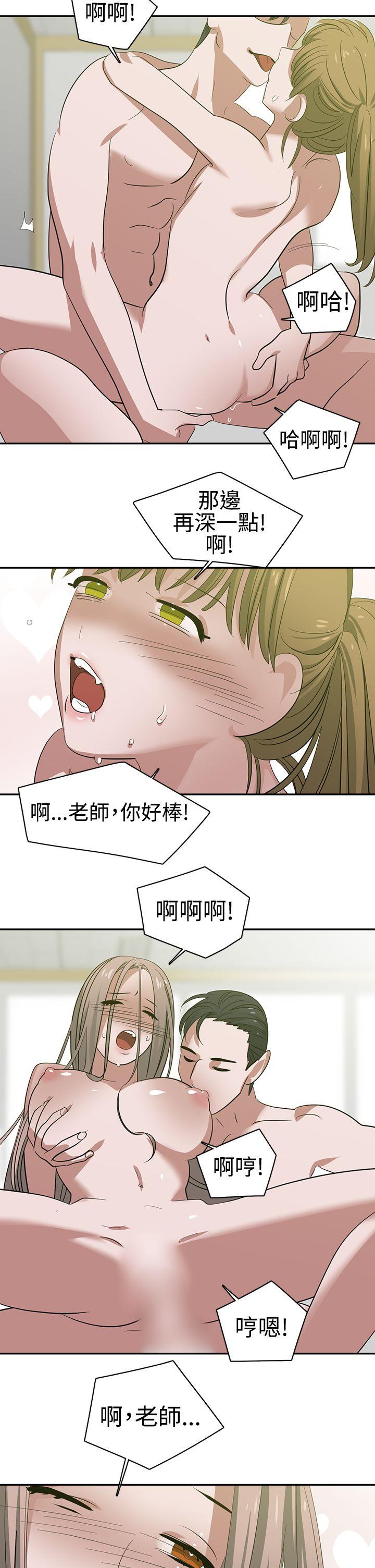 [韩国漫画] 辣魅当家 剧情,巨乳大奶#[15P]-4