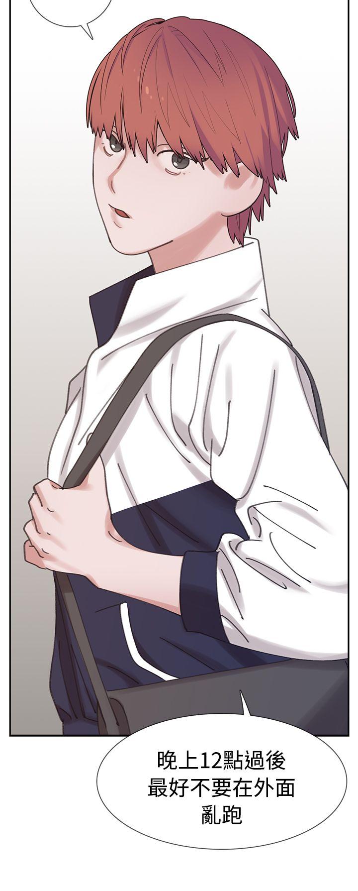 [韩国漫画] 辣魅当家 剧情,巨乳大奶#[24P]-15