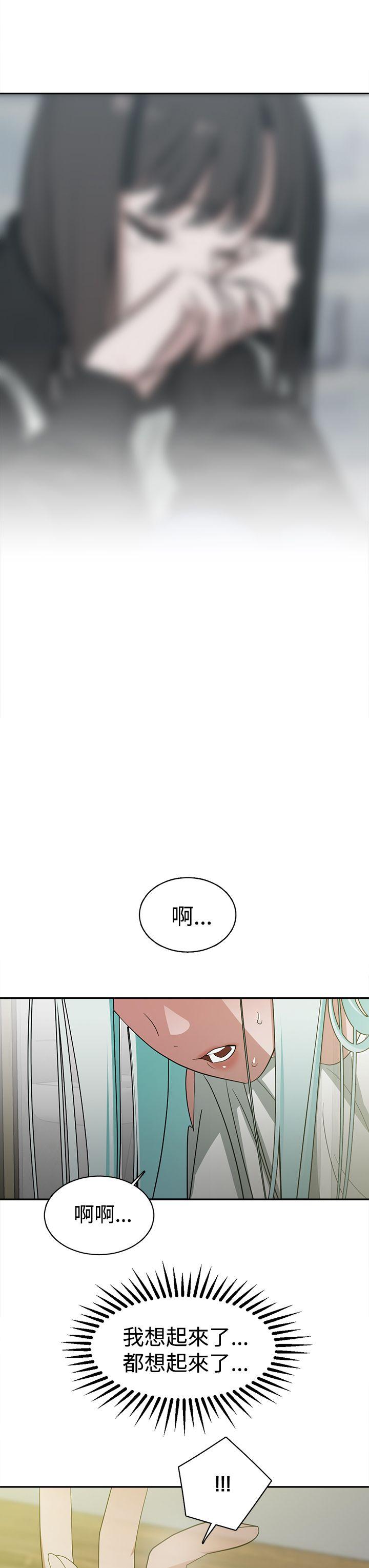 [韩国漫画] 辣魅当家 剧情,巨乳大奶#[19P]-13
