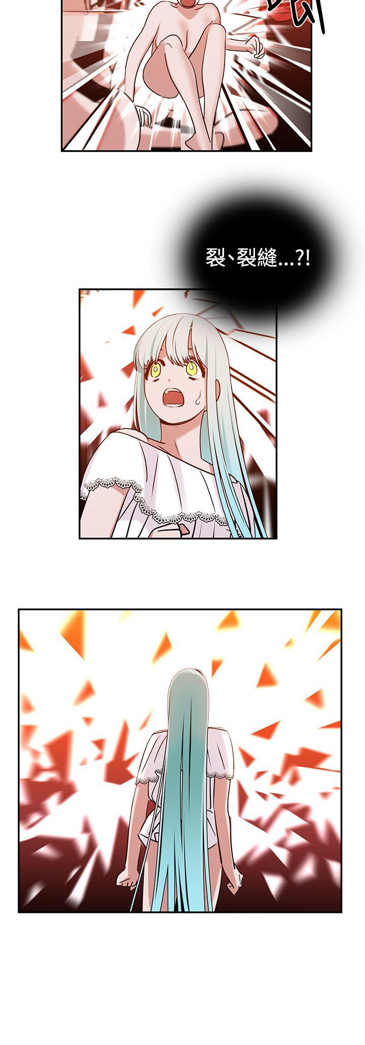 [韩国漫画] 辣魅当家 剧情,巨乳大奶#[22P]-22