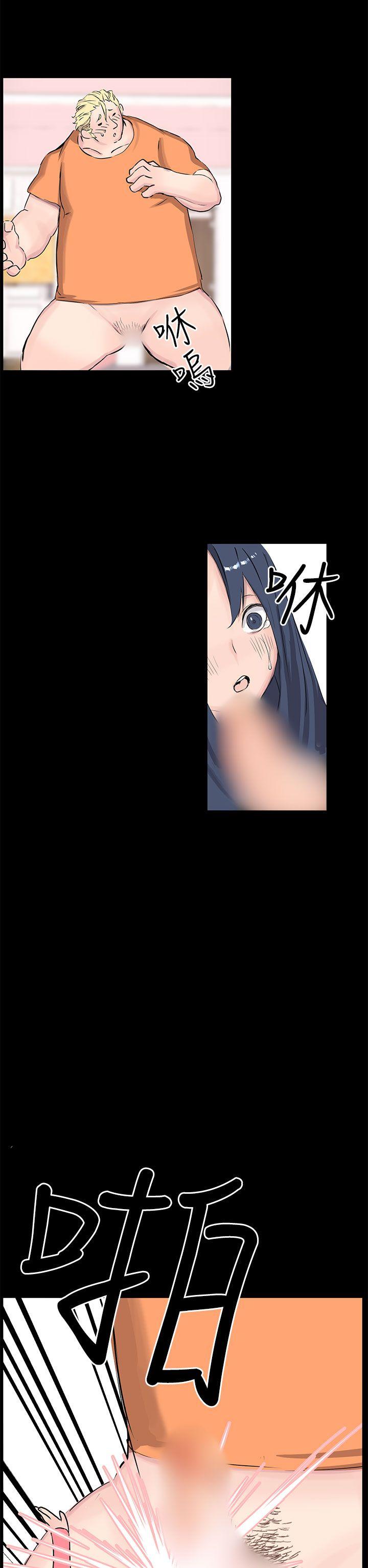 [韩国漫画] LOVE不动产 爱情,巨乳大奶#[31P]-10