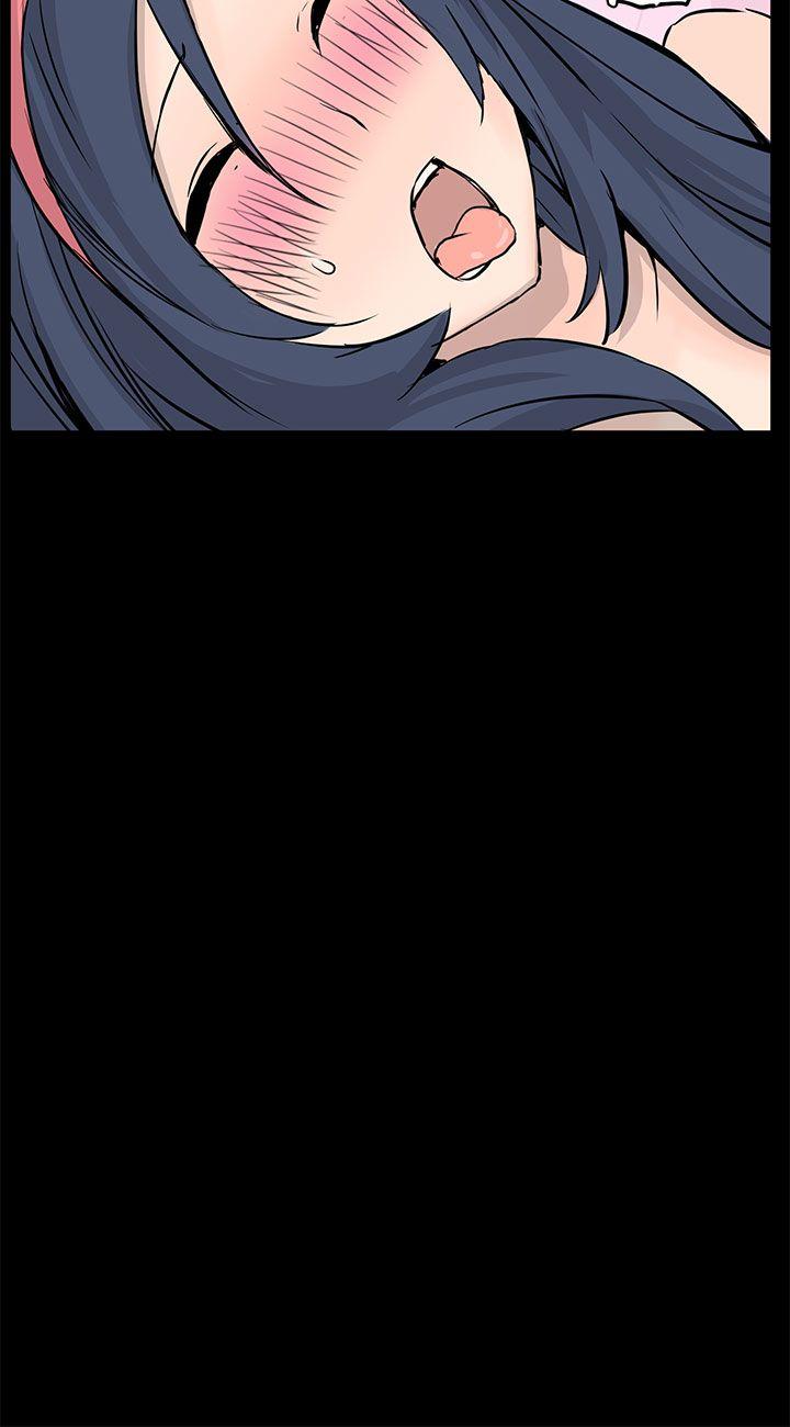 [韩国漫画] LOVE不动产 爱情,巨乳大奶#[32P]-15