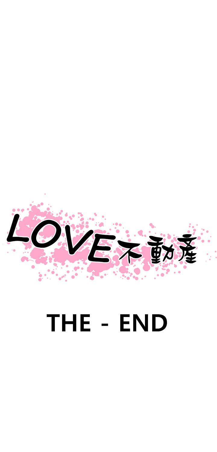 [韩国漫画] LOVE不动产 爱情,巨乳大奶#[32P]-32