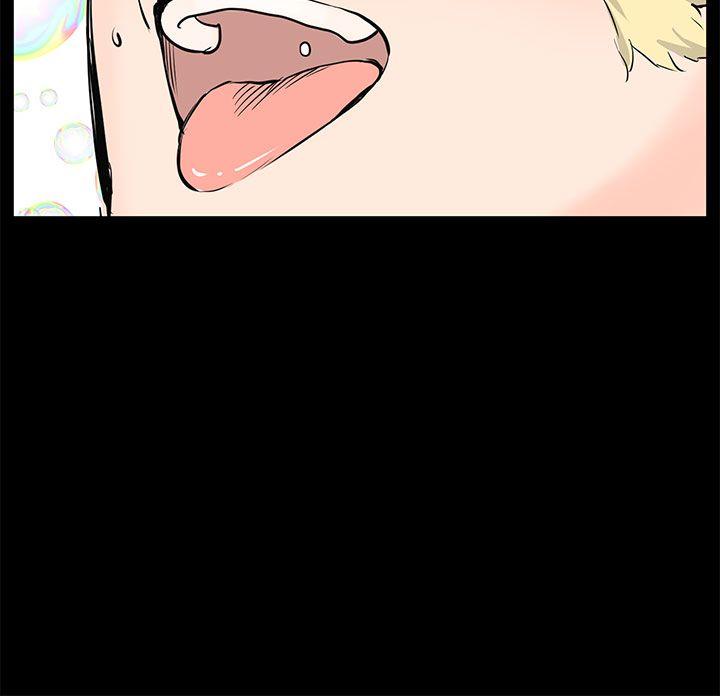 [韩国漫画] LOVE不动产 爱情,巨乳大奶#[32P]-9