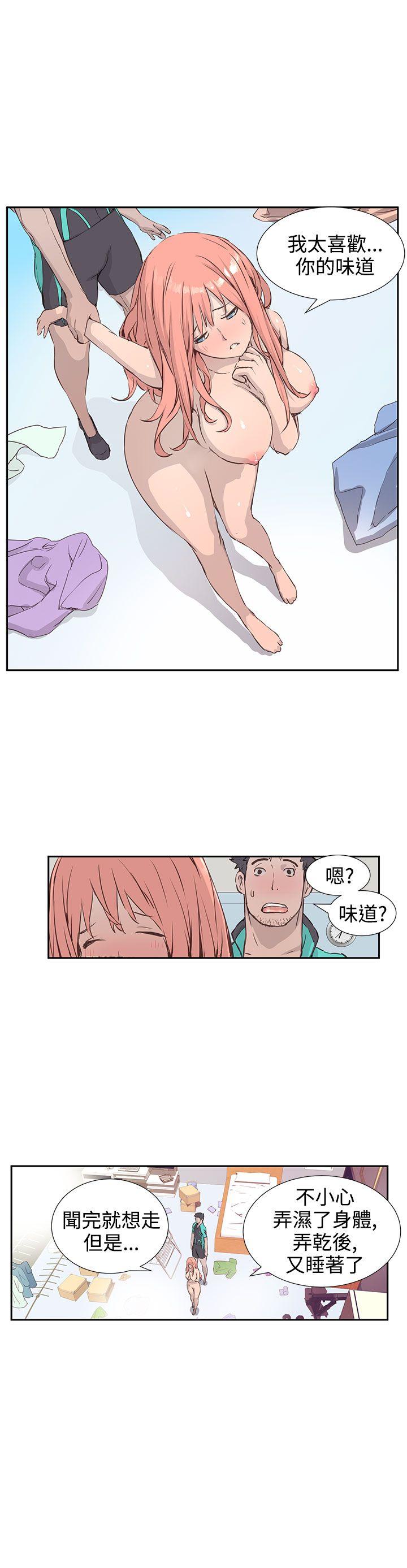 [韩国漫画] LOVE不动产 爱情,巨乳大奶#[15P]-11