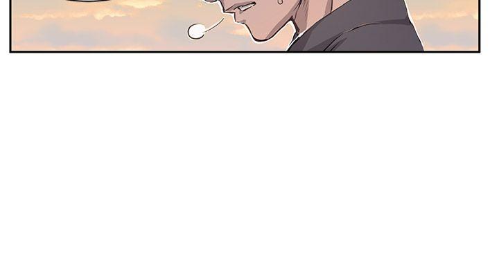 [韩国漫画] LOVE不动产 爱情,巨乳大奶#[15P]-2