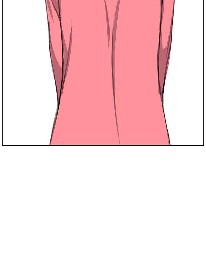 [韩国漫画] LOVE不动产 爱情,巨乳大奶#[34P]-4