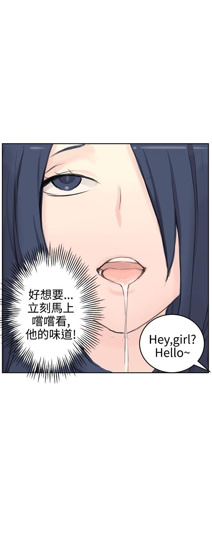 [韩国漫画] LOVE不动产 爱情,巨乳大奶#[34P]-6