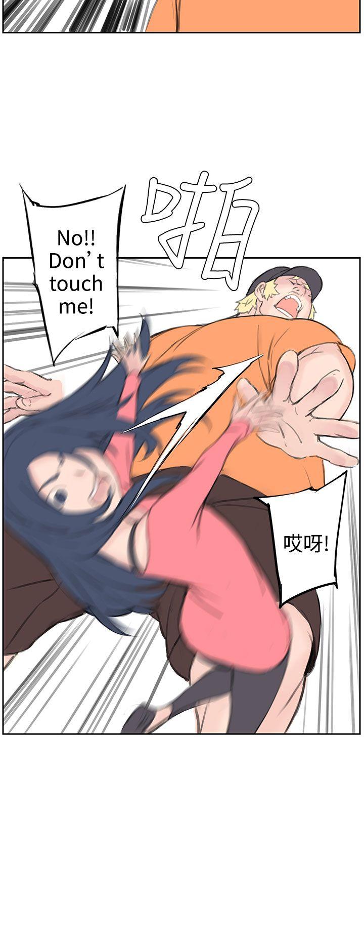 [韩国漫画] LOVE不动产 爱情,巨乳大奶#[34P]-8