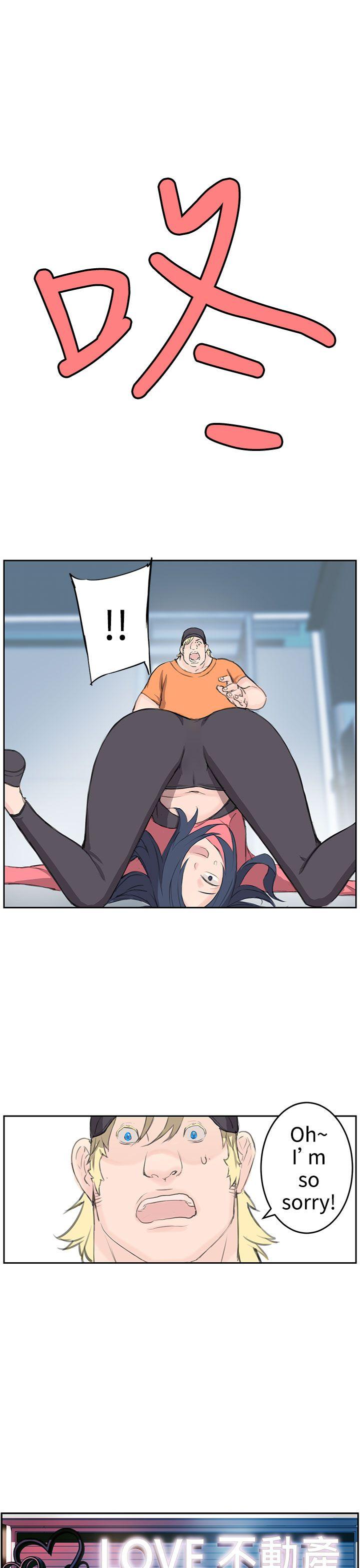 [韩国漫画] LOVE不动产 爱情,巨乳大奶#[34P]-9