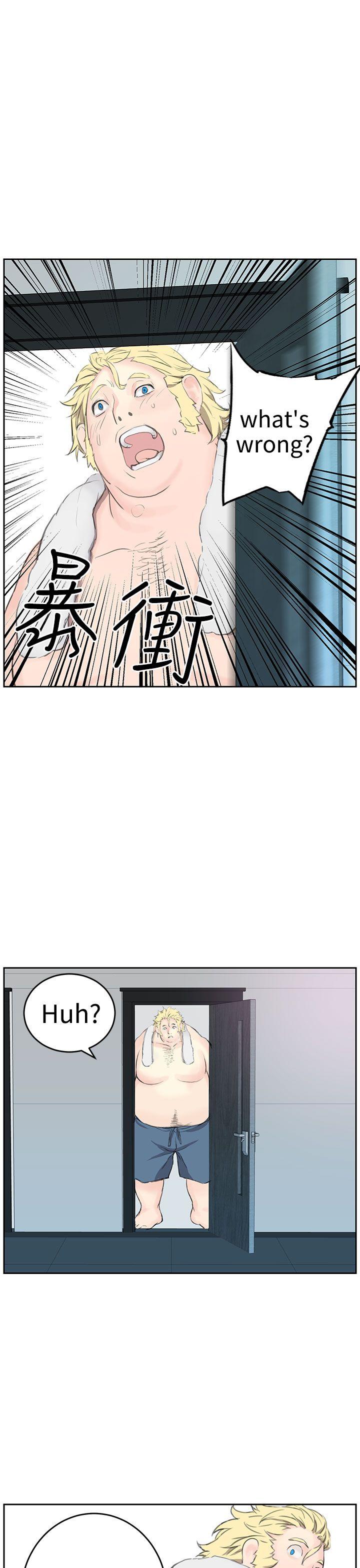 [韩国漫画] LOVE不动产 爱情,巨乳大奶#[27P]-12