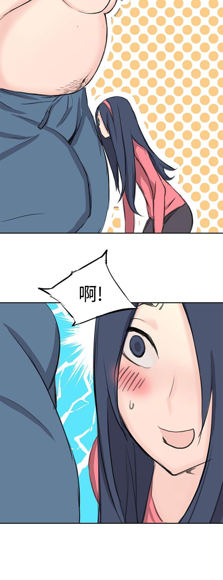 [韩国漫画] LOVE不动产 爱情,巨乳大奶#[27P]-22