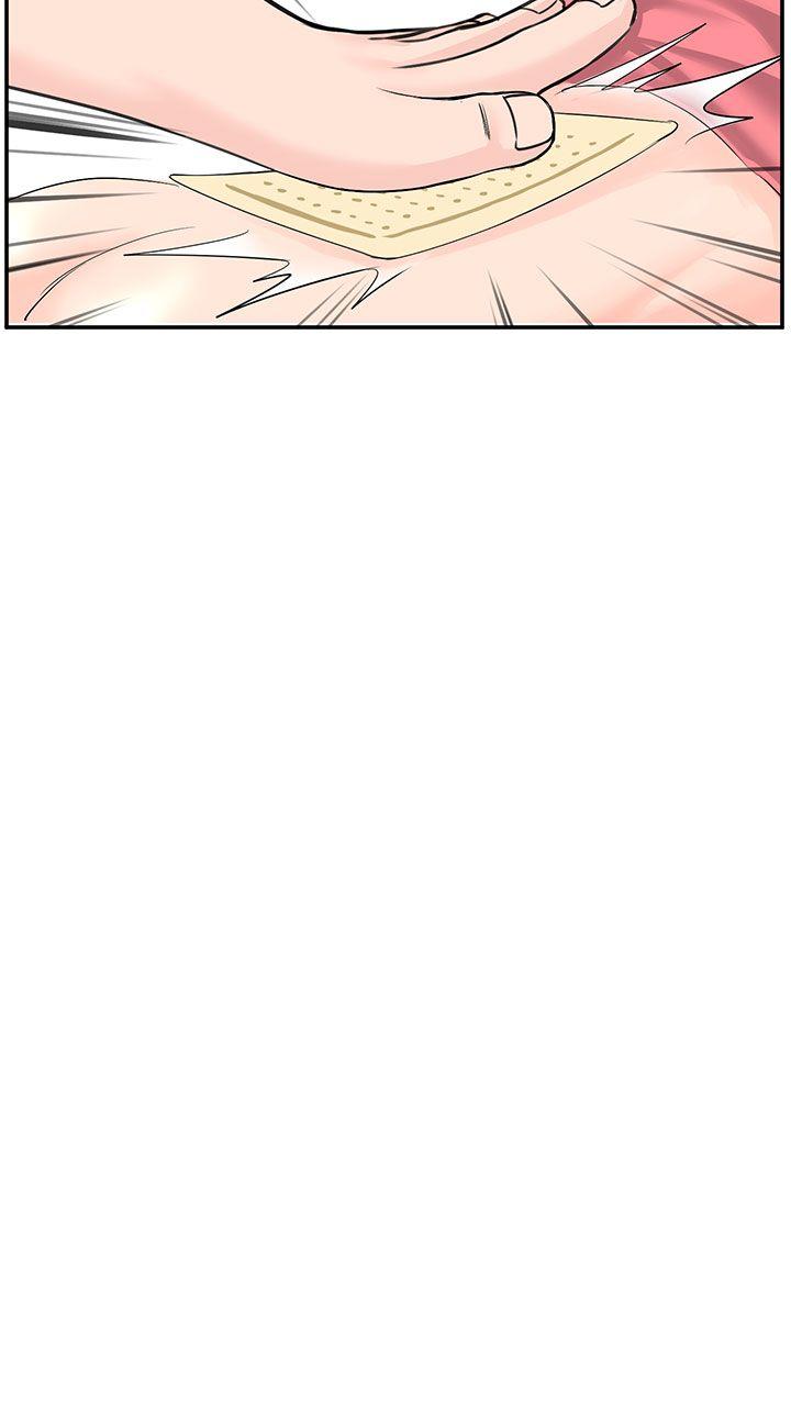 [韩国漫画] LOVE不动产 爱情,巨乳大奶#[28P]-19