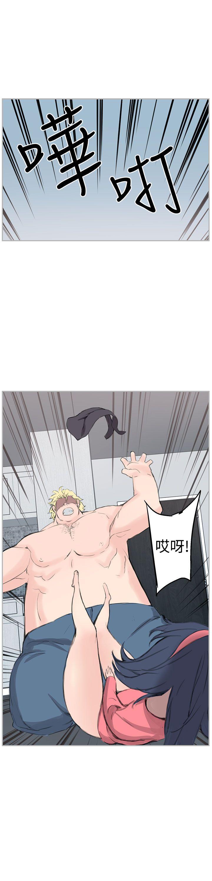 [韩国漫画] LOVE不动产 爱情,巨乳大奶#[28P]-3