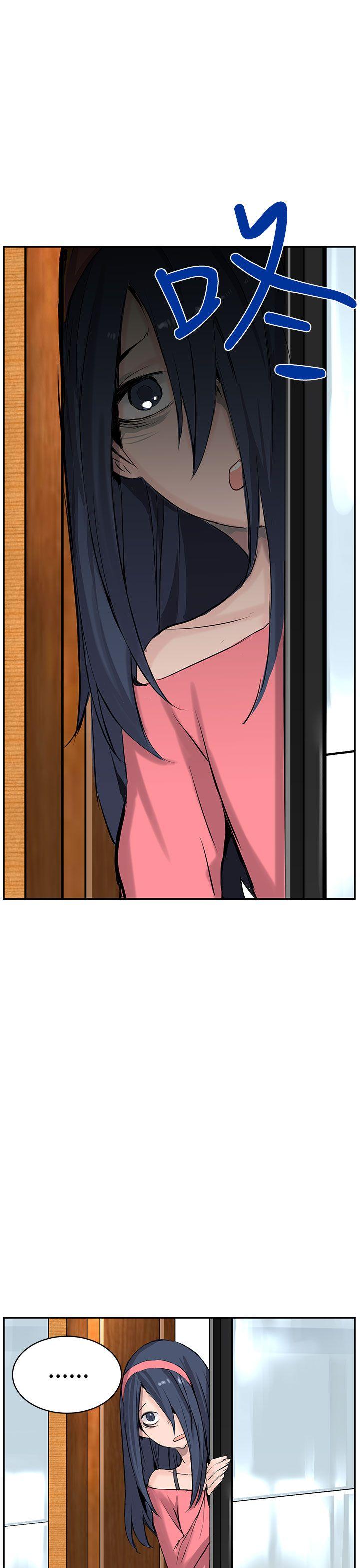 [韩国漫画] LOVE不动产 爱情,巨乳大奶#[24P]-4