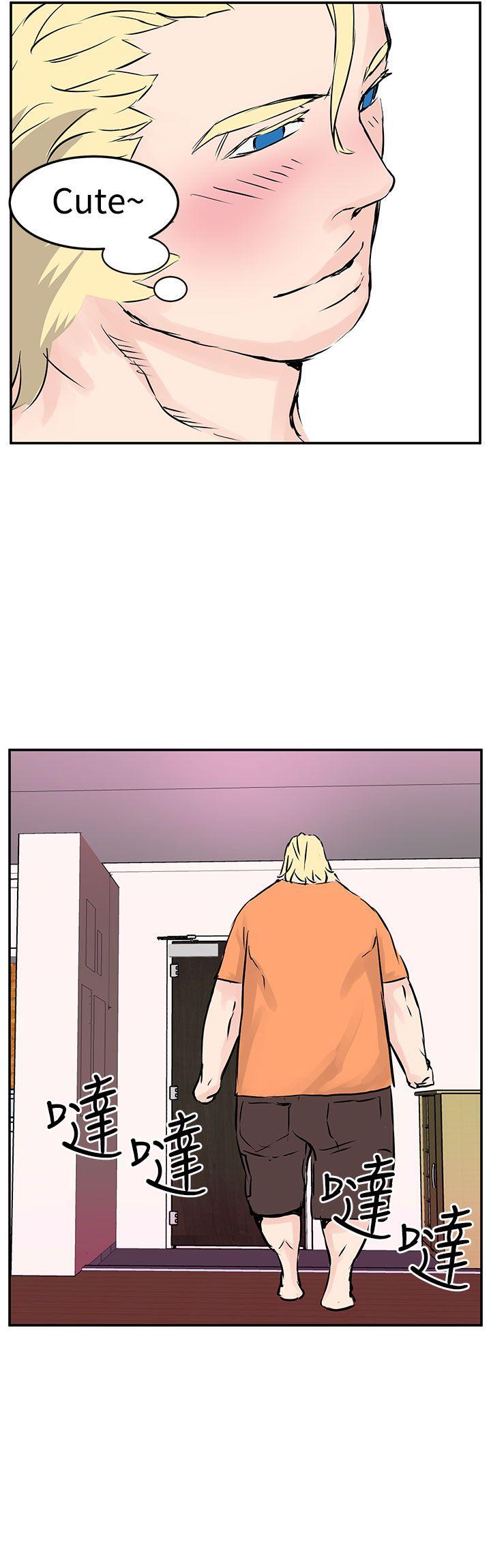 [韩国漫画] LOVE不动产 爱情,巨乳大奶#[37P]-30