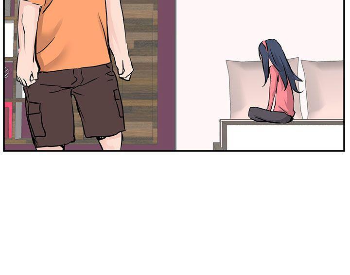 [韩国漫画] LOVE不动产 爱情,巨乳大奶#[37P]-34