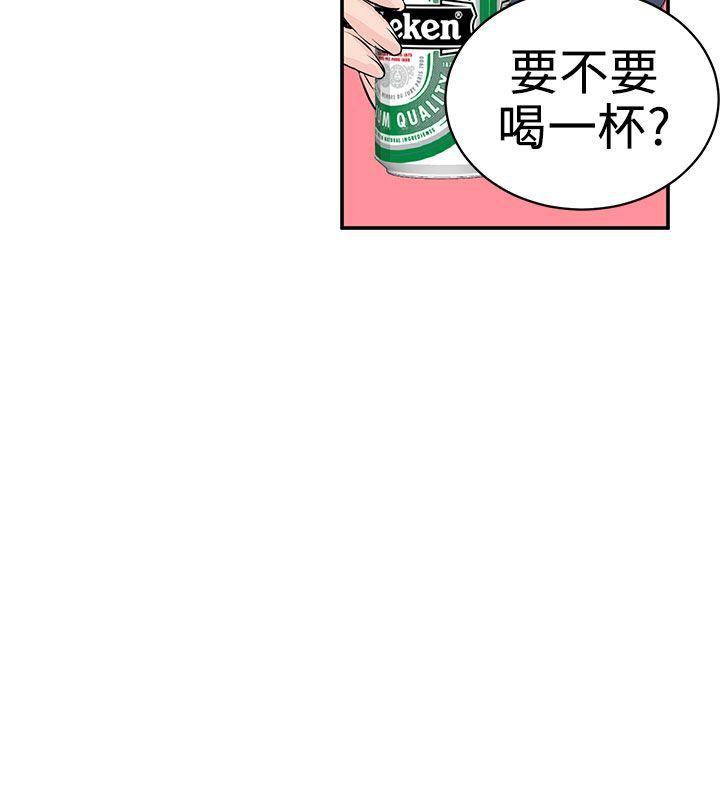 [韩国漫画] LOVE不动产 爱情,巨乳大奶#[37P]-6