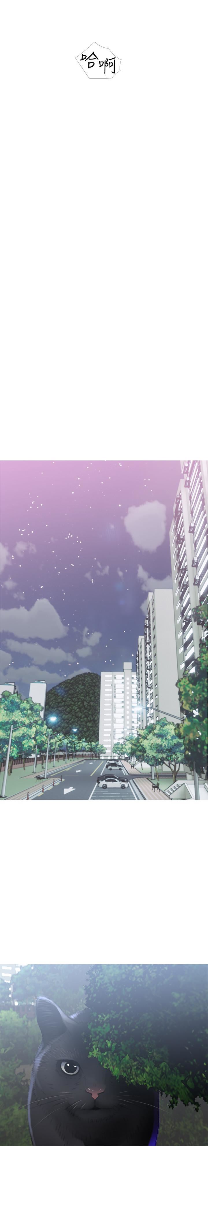 [韩国漫画] 主妇危机 剧情,熟女人妻,巨乳大奶#[30P]-13
