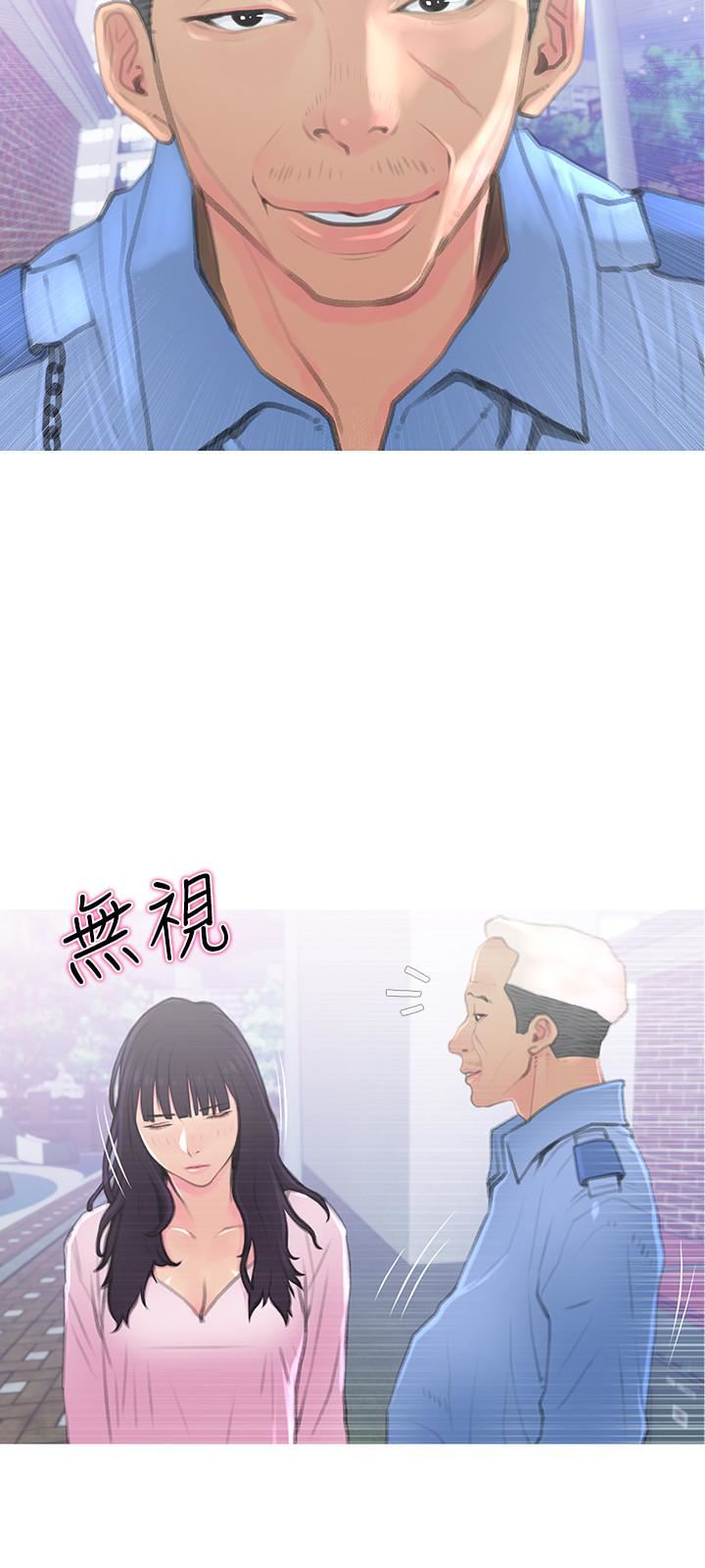[韩国漫画] 主妇危机 剧情,熟女人妻,巨乳大奶#[30P]-18