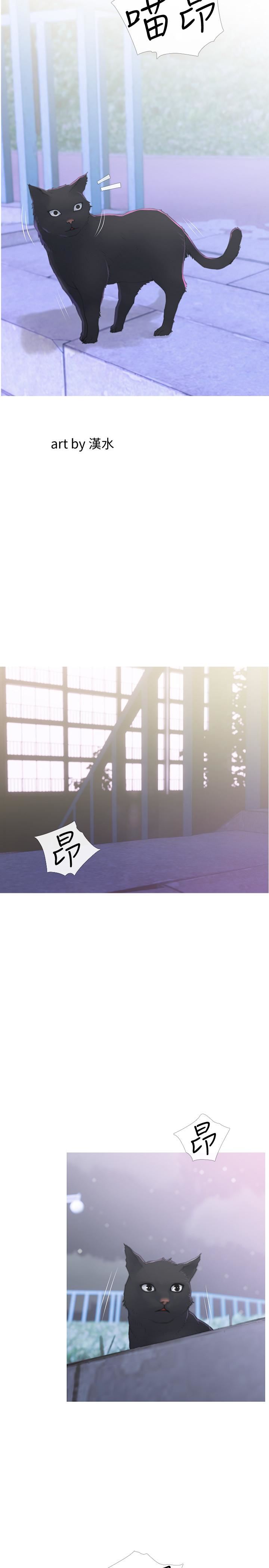 [韩国漫画] 主妇危机 剧情,熟女人妻,巨乳大奶#[30P]-2