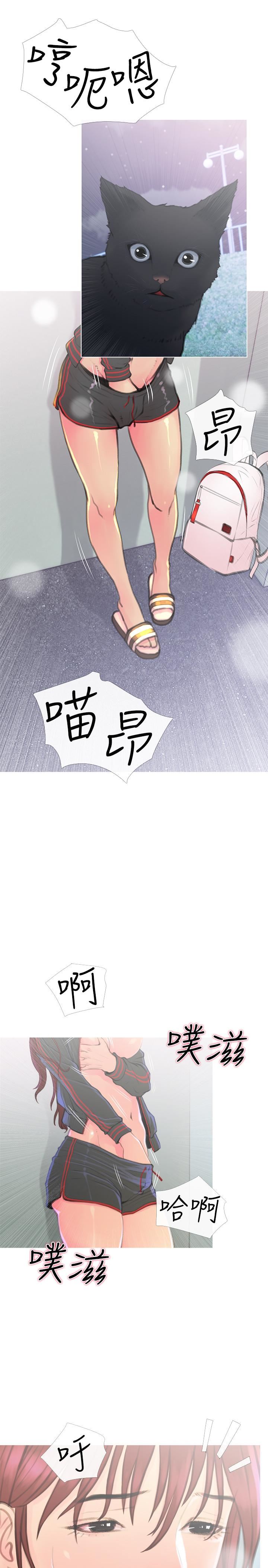 [韩国漫画] 主妇危机 剧情,熟女人妻,巨乳大奶#[30P]-4