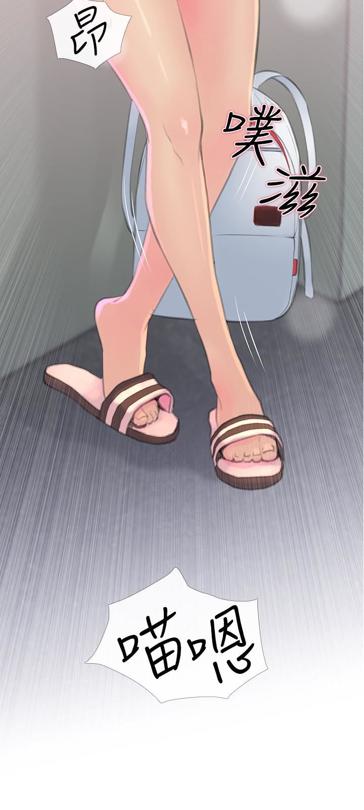 [韩国漫画] 主妇危机 剧情,熟女人妻,巨乳大奶#[30P]-6
