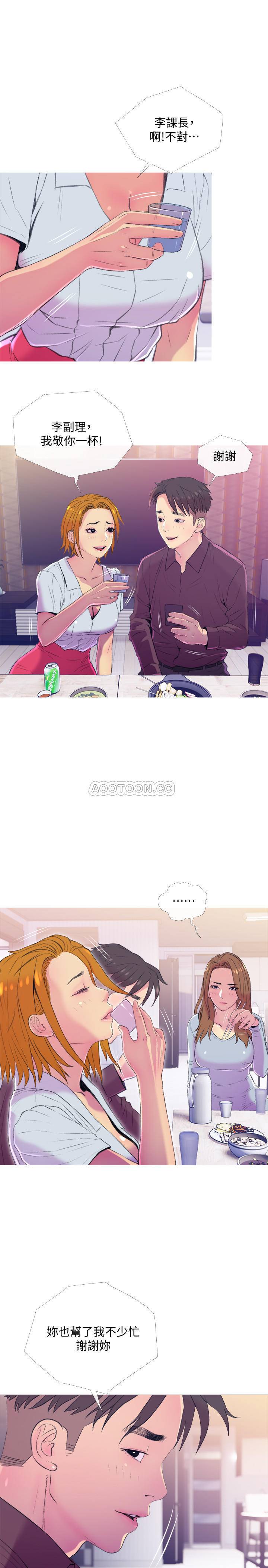 [韩国漫画] 主妇危机 剧情,熟女人妻,巨乳大奶#[30P]-13