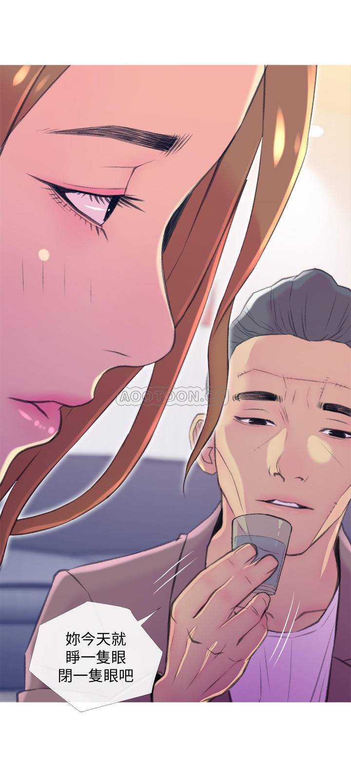 [韩国漫画] 主妇危机 剧情,熟女人妻,巨乳大奶#[30P]-15