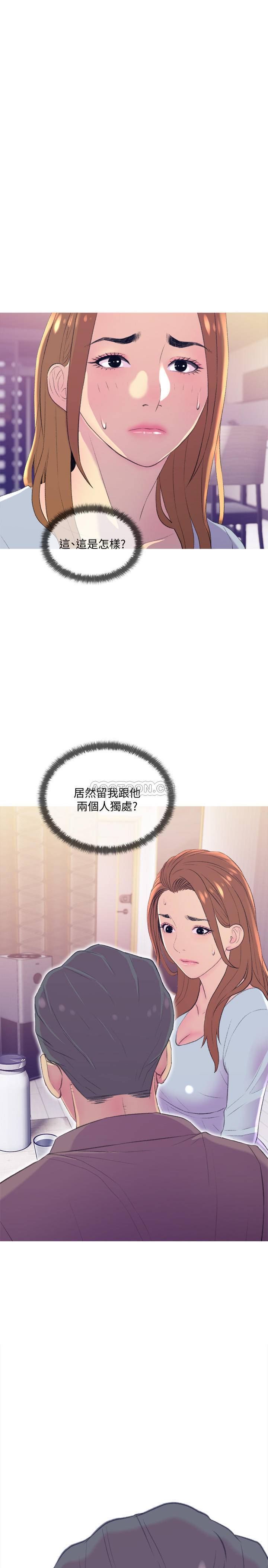 [韩国漫画] 主妇危机 剧情,熟女人妻,巨乳大奶#[30P]-23
