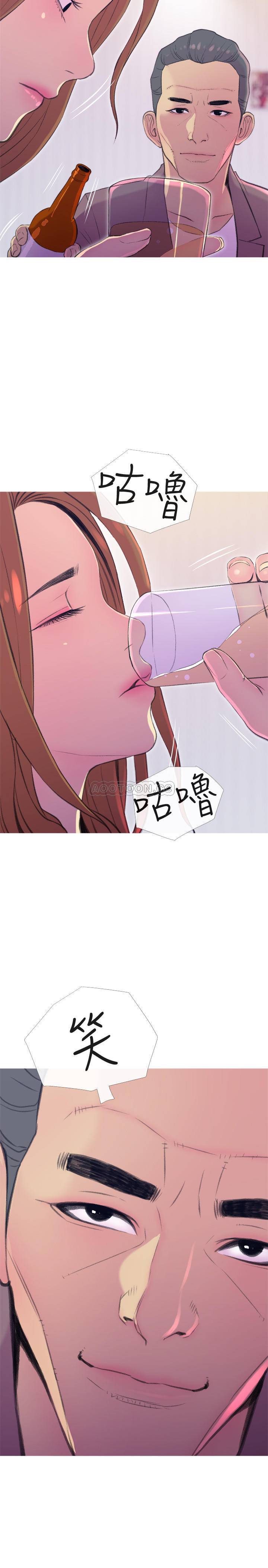 [韩国漫画] 主妇危机 剧情,熟女人妻,巨乳大奶#[30P]-29