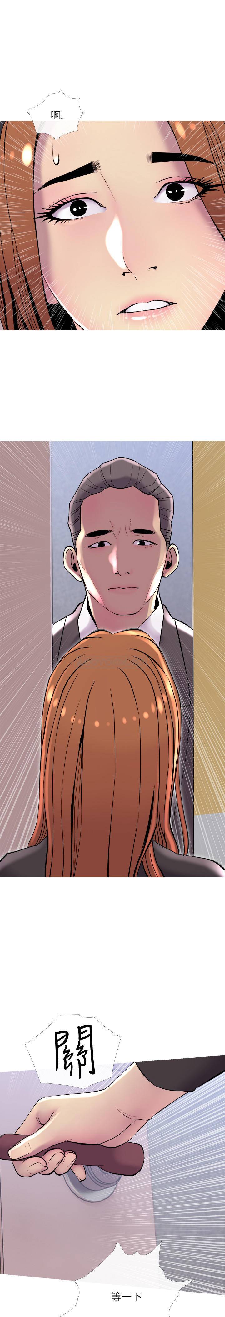 [韩国漫画] 主妇危机 剧情,熟女人妻,巨乳大奶#[29P]-1