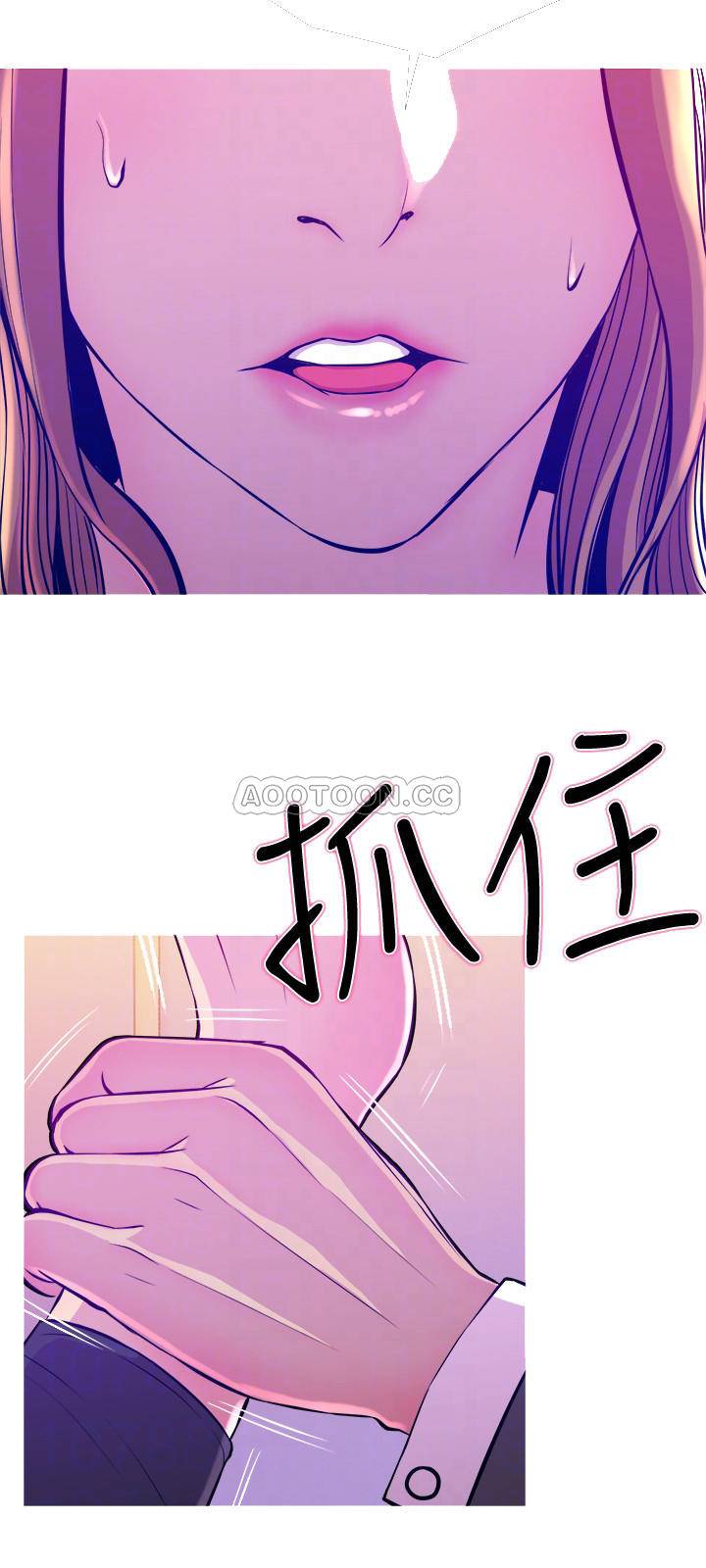 [韩国漫画] 主妇危机 剧情,熟女人妻,巨乳大奶#[29P]-12
